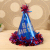 Children's Birthday Dress up Paper Hat Birthday Party Dress up Props Triangle Laser Paper Hat