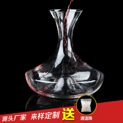 Tao bao wang fine wine wake up wine transparent heat-resistant glass creative wine set spot wholesale