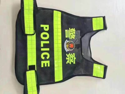 Reflective ves t police style safety suit