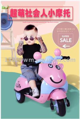Piggy battery tricycle toys motorcycle glitter novelty toys