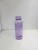The new leak-proof portable can not break the plastic soda bottle plastic water bottle movement drift bottle seal cup