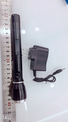 Strong light small mini charging line flashlight can charge a multi-function long - range ultra - bright 5000