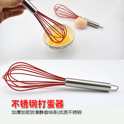 Stainless steel hand silicone egg beater kitchen cooking an egg beater and pastry mixer cake beater