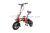 Electric bicycle folding bike for the king e-bike MIKEE bicycle