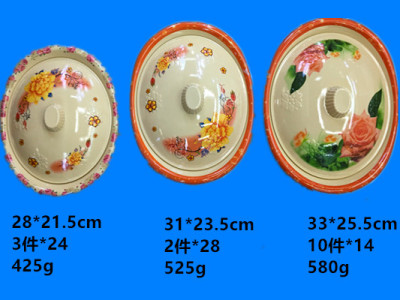 Mitamine tableware Mitamine cover bowl made stock spot style low price