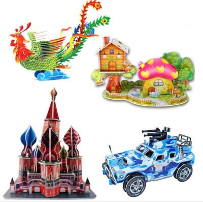 The Children DIY early education toy sets sell 3d models of the four-year wholesale