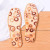  new winter thermal insole thickened plush insole imitation wool felt insole artificial wool insole