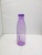 The new leak-proof portable can not break the plastic soda bottle plastic water bottle movement drift bottle seal cup