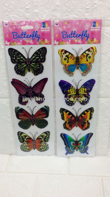 7D  manual layer  four pcs butterfly living room bedroom pavilion home decoration wall sticker