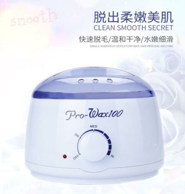 Wax heater mini multifunctional waxing and melting machine waxing instrument hand Wax heater