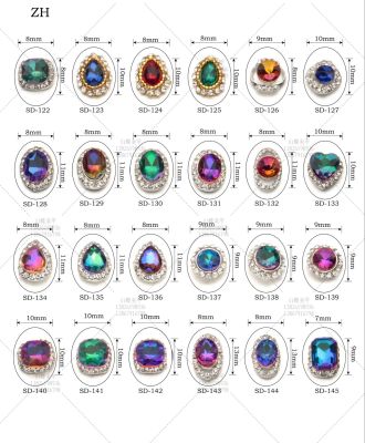 Water drop ellipse square rectangle fantasy flame diamond nail alloy jewelry nail 18 new products