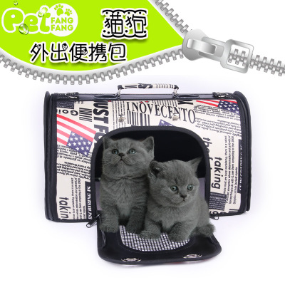 Manufacturer direct selling cat and dog travel bag simple breathable handbag pet three door bag