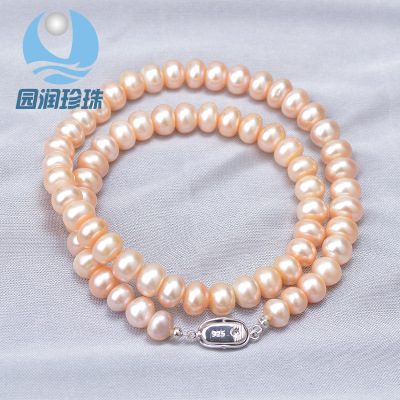 Cultured pearls 9-10mm round pink necklace strong light sent pearls to mother taobao Tmall source of goods