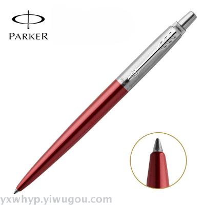 Parker choot kensington red and white gel pen