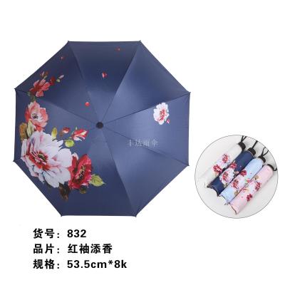 Sunny rain dual - use red sleeve add fragrance personality fashion anti - ultraviolet sun umbrella