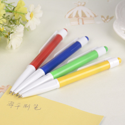Manufacturer direct selling press simple 0.7mm oil ball pen plastic advertising pen logo customized wholesale