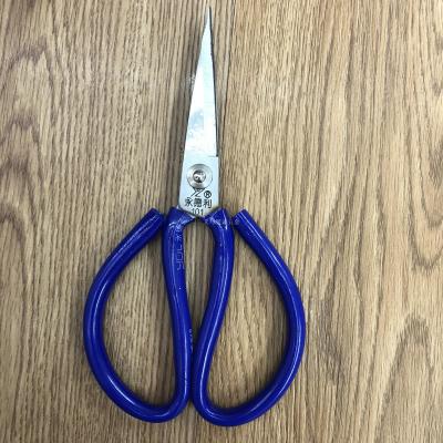 Yongdeli high quality stainless steel kitchen scissors strong civil shear large - sized fierce just shears