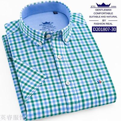 Men's summer hot style shirt 100% cotton Oxford checked short-sleeved shirt youth jacket