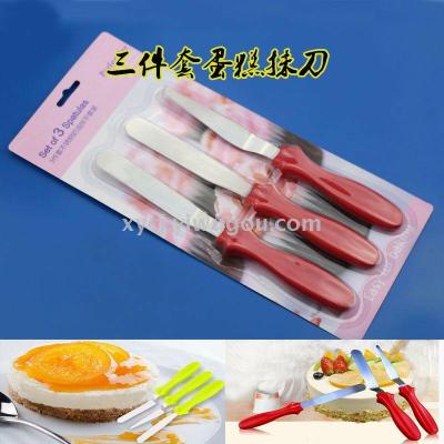 Three pieces of cream knife cake, mounted spatula, stainless steel baking knife, three pieces of flat knife