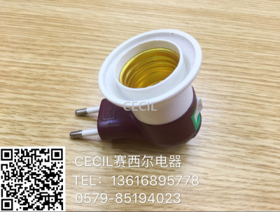 201-9 pipe holder good quality, good price and large quantity from superior Cecil electric appliances