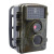 HD Waterproof Camera OEM Infrared Surveillance Camera