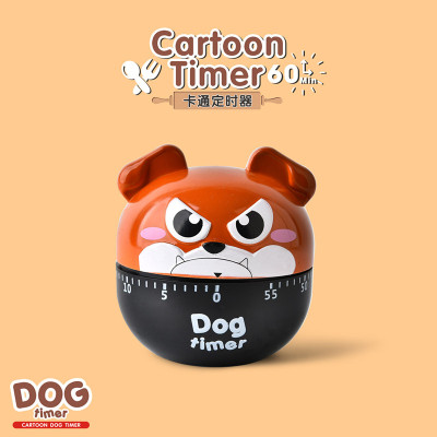 Cute cartoon dog mechanical timer kitchen timer timer timer time manager
