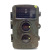 HD Waterproof Camera OEM Infrared Surveillance Camera