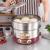 Electric steamer multifunctional household seafood pot stainless steel steam boiler multilayer