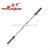 In the authentic 1.2 meters Daqu rod weight 5kg