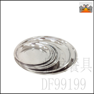 DF99199 stainless steel tableware grape dish fruit dish cold plate