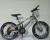 Bicycle 26 inches mountain bike riding equipment electric car toys novelty toys