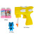 Music bubble gun for children is fully automatic and environment-friendly anti-fall blow bubble toy gun