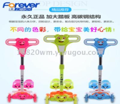 Children skateboard car scooter children's scooter yo-yo car new toy manufacturers direct 2-6 - year - old children