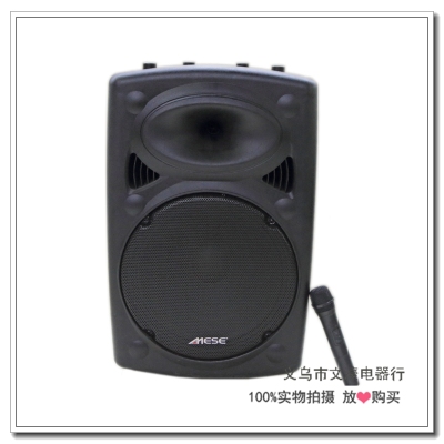 Outdoor sound square dance morning exercise high-power battery pull rod bluetooth speakers