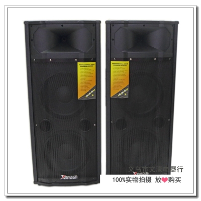 Manufacturer direct sale power stage conference performance wedding professional audio box