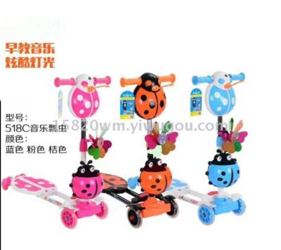 New model children skateboard car scooter children's car yo-yo toy manufacturers direct sale 2-6 year old children