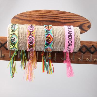 Color Mosaic letters weave double rope bracelet