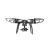 High definition uav aerial photography hd professional remote helicopter aircraft charger toy.