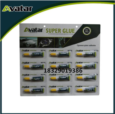 AVATAR Fast Bond Super Glue in Aluminium Tube 3G/Tube