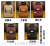 Factory direct sale multi - functional car seat back pocket bag seat back sundries hanging bag storage bag wholesale