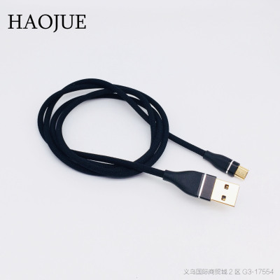 Warwolf generation gold-plated data cable quick charge mobile phone charging line usb2.4a eu CE RoHS