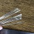 C I J type needle DIY handcraft appliance wig knitting curved curved curved needle big hole curved needle leather needle