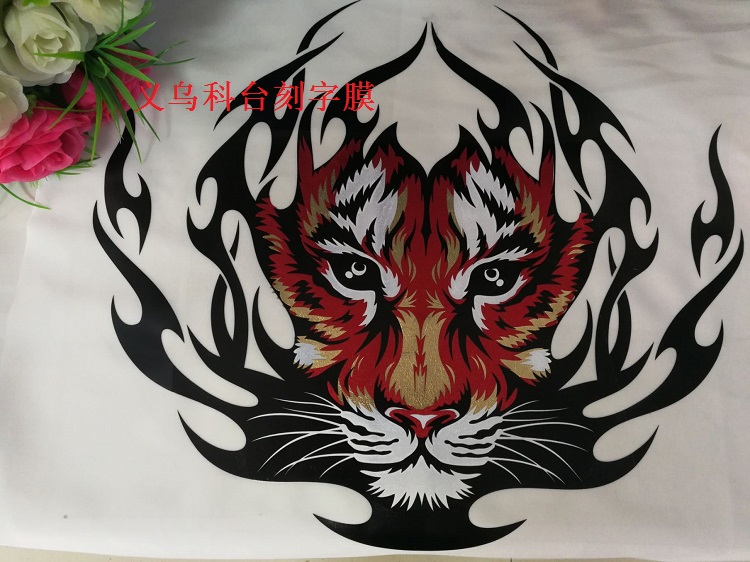 HTV  Vinyl  金葱刻字膜个性服装烫画膜来图代刻加工图案文字LOGO