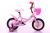 Children's bike lovely princess girl 121416 children's bike bike