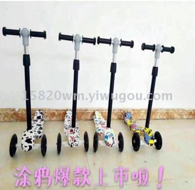 Skateboard scooter children's scooter toys scooter scooter scooter 3-6 years old