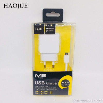 040 double USB high speed charger with charging head and cable