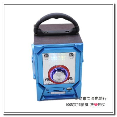 Carry the sound quality of the mobile audio box rechargeable square dance card audio portable