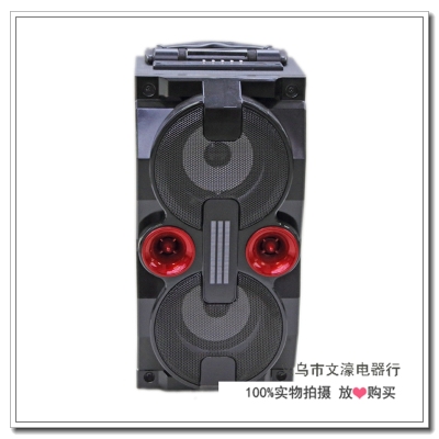 High-powered outdoor square dance stereo portable speakers
