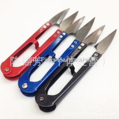 Manufacturer direct - selling three - color kangyong yarn cutting cross - stitch tools