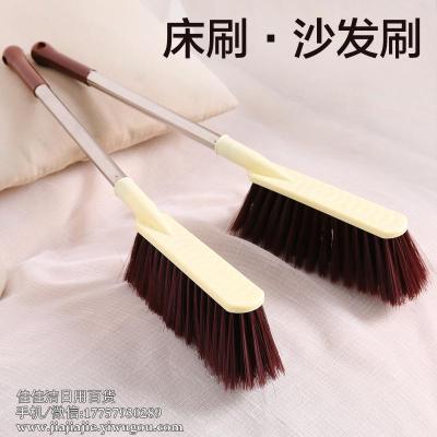Brush Bed Hair Brush Bedroom Soft Hair Brush Bed Brush Home Ladle Dust Removal Gadget Carpet Broom Cleaning Brush